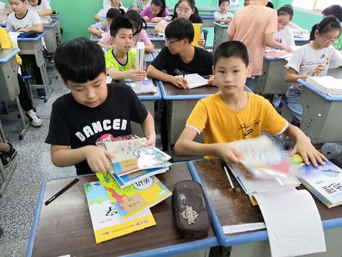 班上的轻微接触