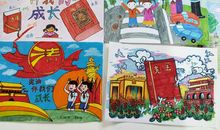 爷爷，引领我成长