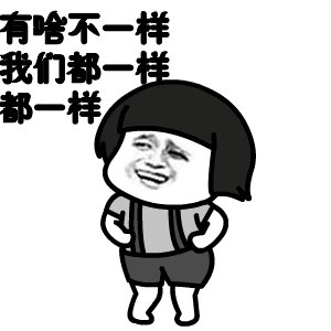 关于豆阴的成分