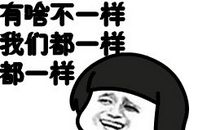 关于抖音的作文