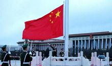 我眼中的升旗仪式