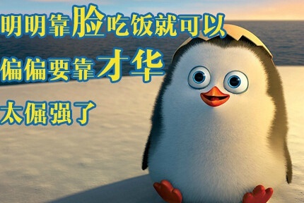 天赋