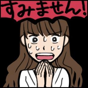 那个中文考试使我感到惊讶