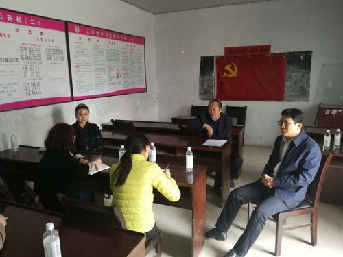 向农民鞠躬
