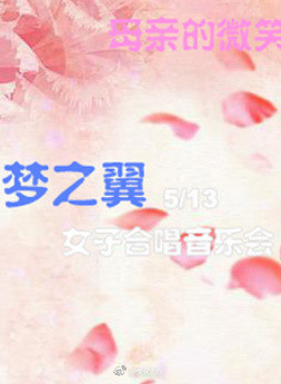 敲门