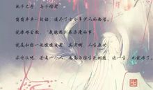 打动心灵的画面