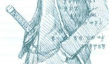 考优秀的感觉真好