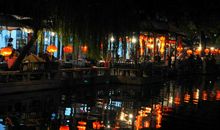 感恩是一种美德