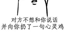 想和你说声对不起