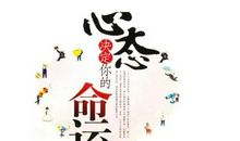 进步，其实并不难