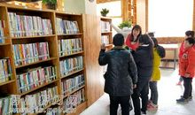 我当图书管理员