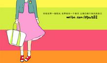 我把阳光送给你