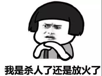爱国na妈妈