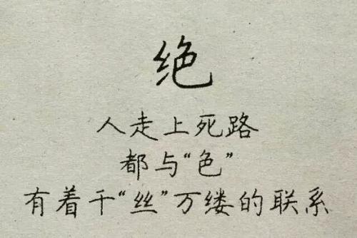 明天之后