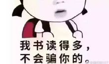 它是我的好朋友