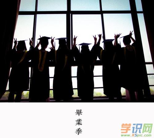 成长的三个步骤