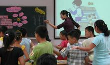 课前演讲三分钟