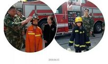 我的理想是当一名消防员