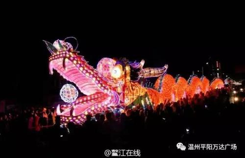 画一条龙