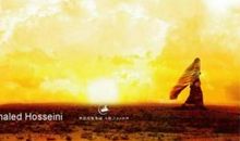 灿烂千阳读后感