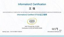 不要停止追梦的脚步