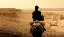 三道岭的维吾尔人