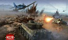 战争带给我的感想