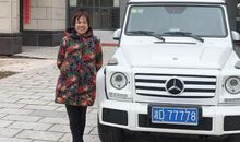 幸福总在左手边