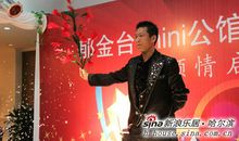 奇妙的魔术表演