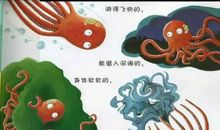 发现弟弟的闪光点