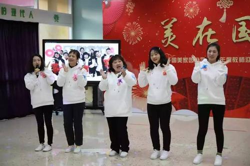 和谐之美，美丽在于互助