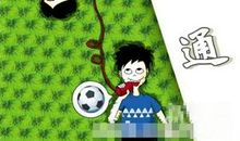 致成长中的你——弟弟