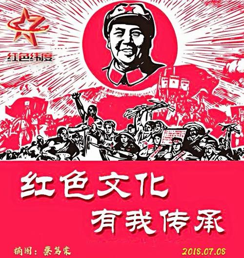 和我一起继承朱伟年
