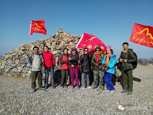 新年登山