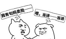 草木寸晖，孝至未至