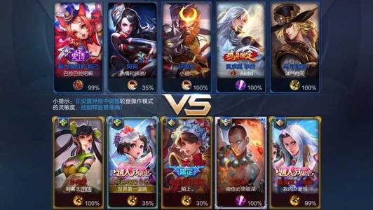 表哥