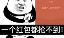 我要给你点个赞