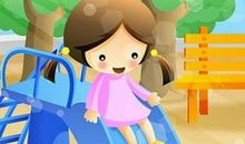 滑滑梯上的一课