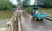 水火无情人有情