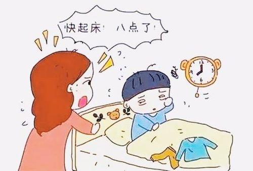 妈妈怪我错了