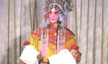 中国戏曲是去是留？