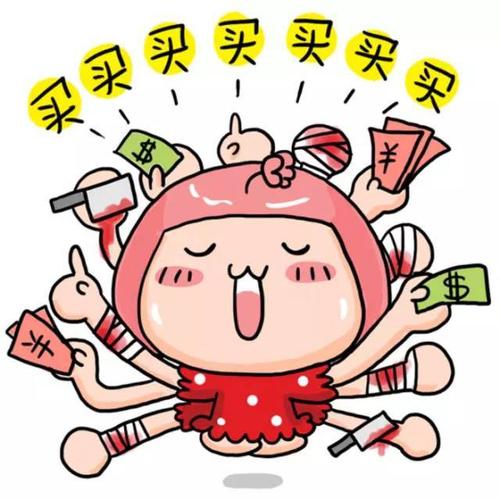 不安于现状，追求崇高