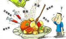 人生因守法而美丽