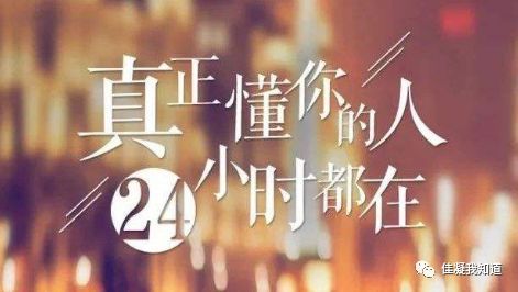 独立并不难