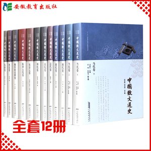 学习“苦旅”