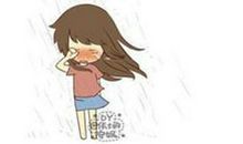 那一次，我很愧疚