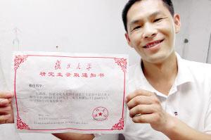 痴迷于书籍