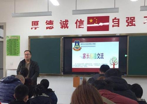 爸爸的金阳展览馆