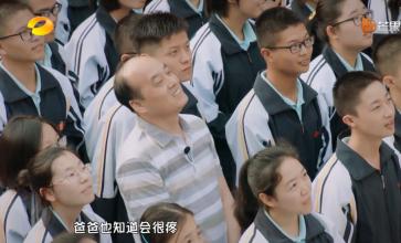 策划爸爸