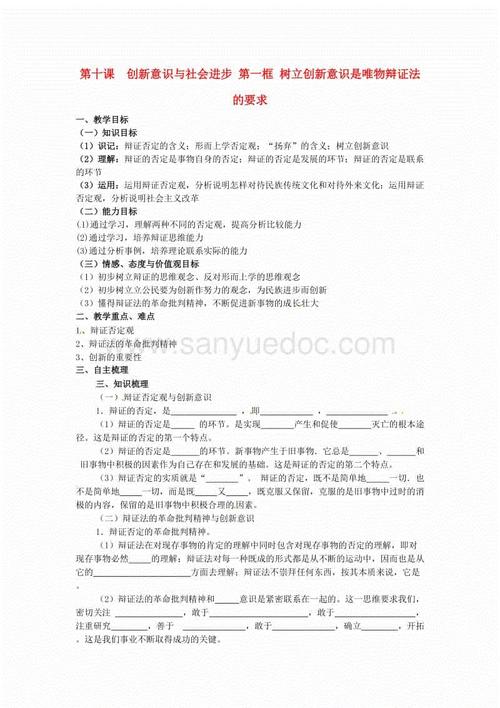 模仿“祖父和我”